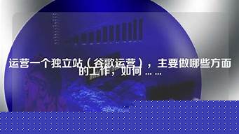 抽签占卜财运