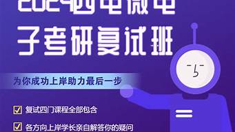 测财运抽签