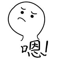 预测财运