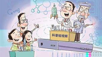 测字算卦诸葛神算