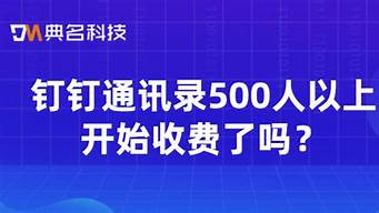 诸葛亮测字算卦