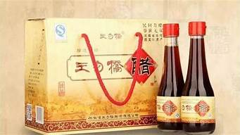 算卦算婚姻