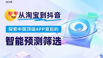 算卦能算出来婚姻么
