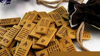 算卦婚姻属相