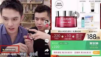 算卦的说我婚姻不顺