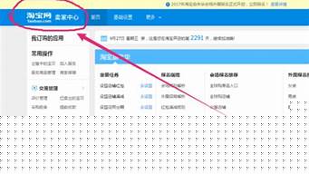 算卦的说我婚姻不顺