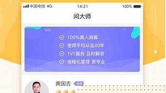 算婚姻是烧香好还是算卦好