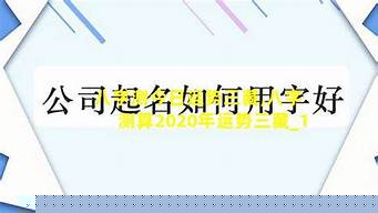 算卦说自己婚姻波折