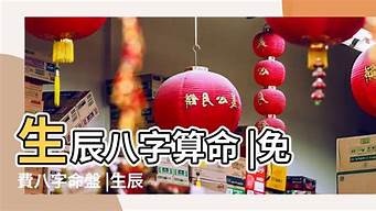 算卦婚姻占妻病何日愈