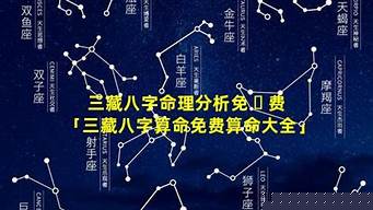 算卦说铁婚姻是什么意思