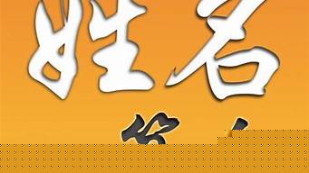 算卦说婚姻乱是什么意思