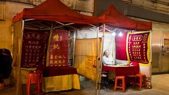 算卦说两个人婚姻不是很好