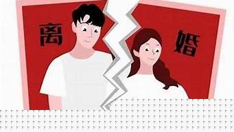 梦见算卦的人说婚姻有坎坷啥意思啊怎么回事