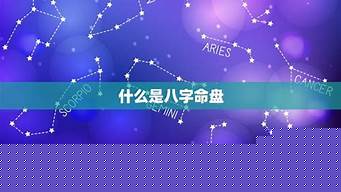 婚姻需不需要算卦呢