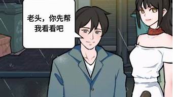 咸阳哪里有算卦婚姻准的