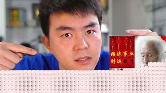 算卦算婚姻想问问都算什么呢