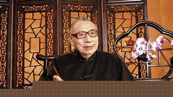 算卦说的婚姻透了是什么意思