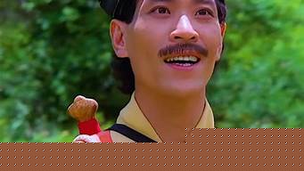 算卦到头的婚姻