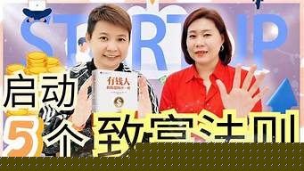 生辰算卦婚姻
