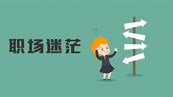 1992年12月27算卦猴年婚姻