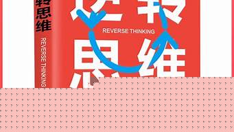 未来婚姻算卦
