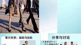 算卦未来婚姻