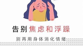 婚姻算卦在线算
