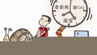 算卦的说婚姻动了什么意思