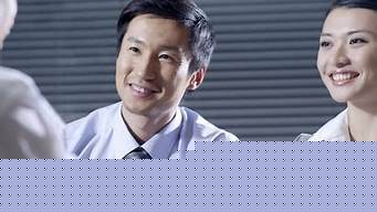 算卦的说婚姻动了什么意思