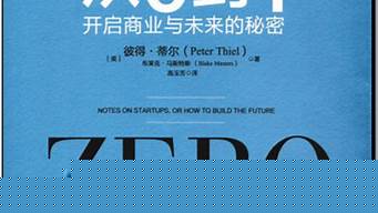 算卦看婚姻怎么算
