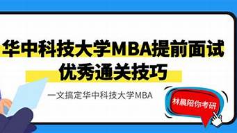 算卦的说婚姻不稳定啥意思