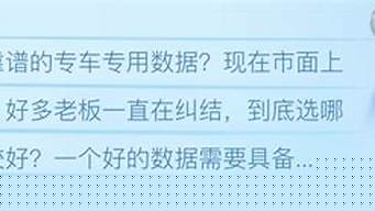 算卦为什么能推算未来婚姻