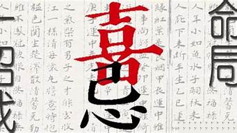 去算卦问婚姻算命先生不说怎么办