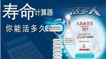 如何用天干算卦算出婚姻