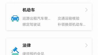 占星与算卦结合怎么看婚姻如何