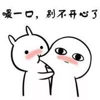 在线姻缘算命