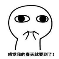 八字命理网