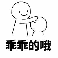 婚姻算卦济南