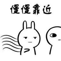 威海命理网