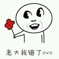 算命大师在线八字算命预测咨询