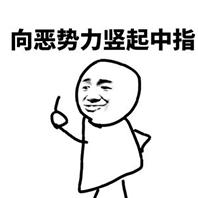 算命在线咨询