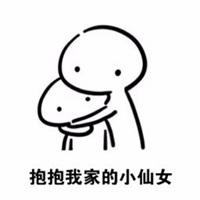 在线合八字算婚姻网