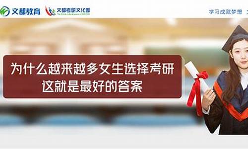 哪个网站算命最专业