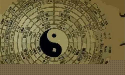 哪个算卦网站好一些