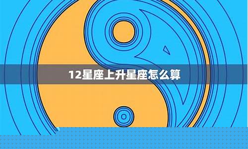 算命命理网站推荐