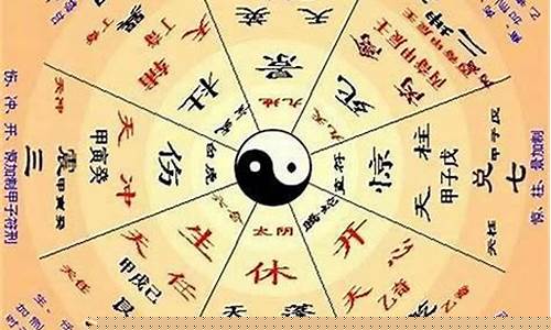 星座命理网站推荐知乎