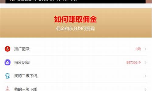 网上算卦什么软件