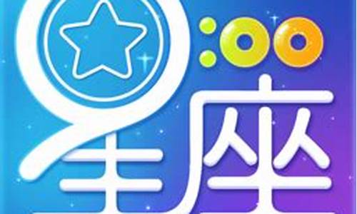 网上算卦项目有哪些可靠的软件推荐