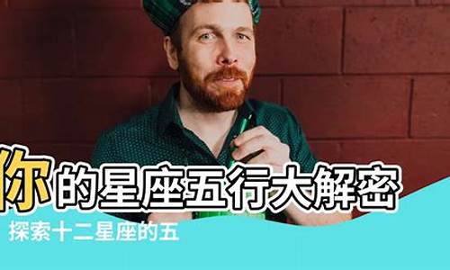 靠谱命理网站