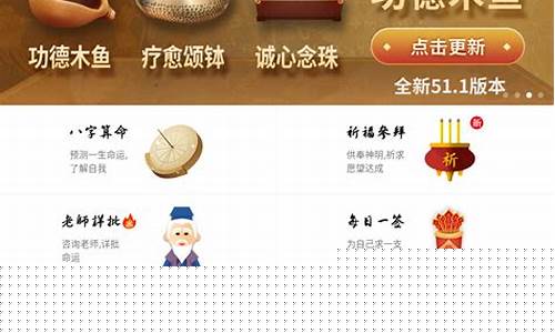 靠谱的命理网站
